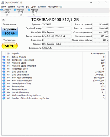 364x450  98 KB. Big one: 674x834  65 KB