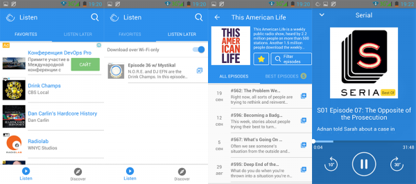 600x266  91 KB. Big one: 1124x500  239 KB
