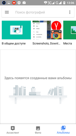 253x450  38 KB. Big one: 720x1280  98 KB