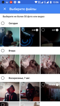 253x450  174 KB. Big one: 720x1280  590 KB