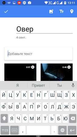 253x450  51 KB. Big one: 720x1280  114 KB