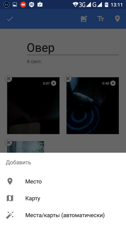 253x450  44 KB. Big one: 720x1280  129 KB