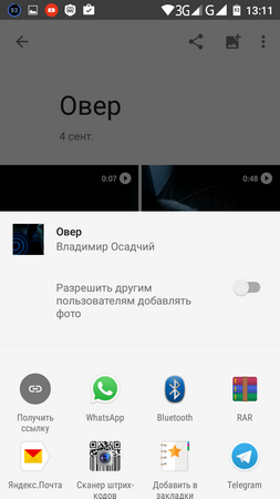 253x450  45 KB. Big one: 720x1280  125 KB