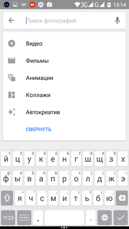 253x450  37 KB. Big one: 720x1280  79 KB