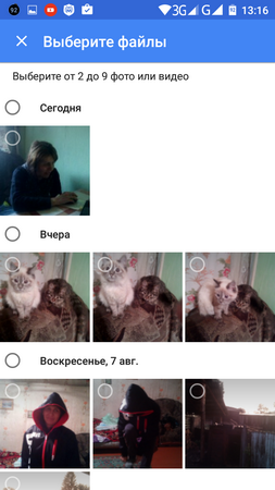 253x450  154 KB. Big one: 720x1280  503 KB