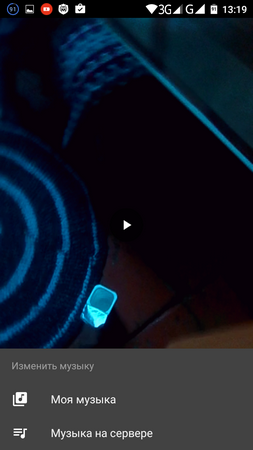 253x450  125 KB. Big one: 720x1280  393 KB