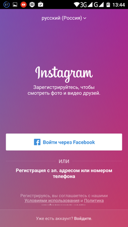 253x450  168 KB. Big one: 720x1280  191 KB