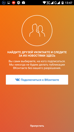 253x450  162 KB. Big one: 720x1280  179 KB