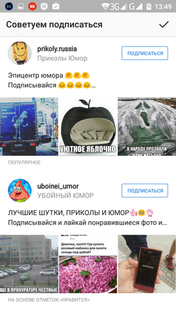 253x450  157 KB. Big one: 720x1280  649 KB