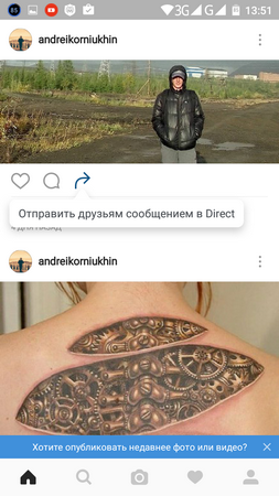 253x450  188 KB. Big one: 720x1280  771 KB