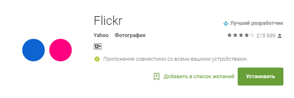 600x200  30 KB. Big one: 721x220  15 KB