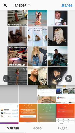 253x450  216 KB. Big one: 720x1280  802 KB