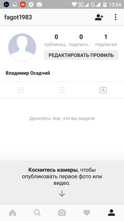 253x450  30 KB. Big one: 720x1280  70 KB