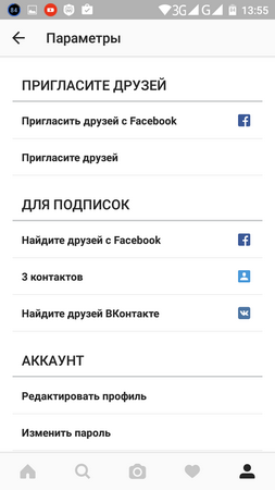 253x450  30 KB. Big one: 720x1280  67 KB