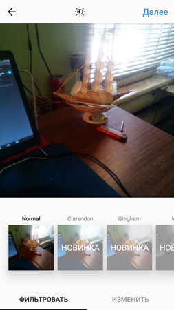 253x450  208 KB. Big one: 720x1280  867 KB