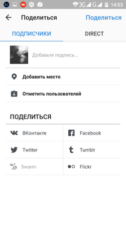 253x450  30 KB. Big one: 720x1280  74 KB