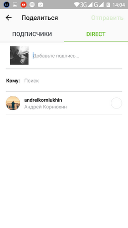 253x450  24 KB. Big one: 720x1280  67 KB