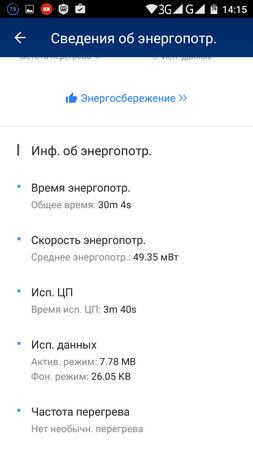 253x450  34 KB. Big one: 720x1280  90 KB