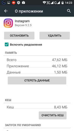 253x450  36 KB. Big one: 720x1280  88 KB