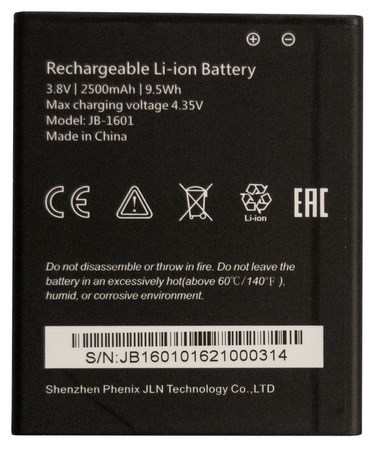 376x450  44 KB. Big one: 836x1000  534 KB