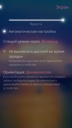 252x448  12 KB. Big one: 720x1280  140 KB