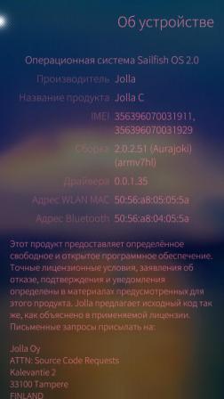 252x448  13 KB. Big one: 720x1280  150 KB