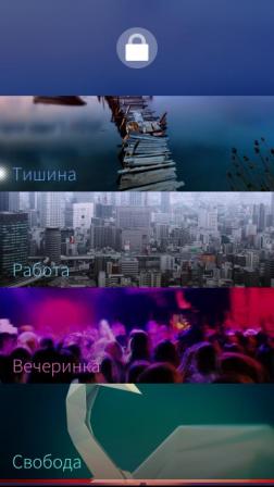 252x448  16 KB. Big one: 720x1280  104 KB