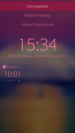 252x448  8 KB. Big one: 720x1280  114 KB