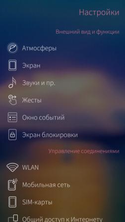 252x448  11 KB. Big one: 720x1280  134 KB