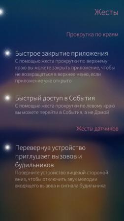 252x448  13 KB. Big one: 720x1280  147 KB