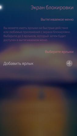 252x448  8 KB. Big one: 720x1280  124 KB