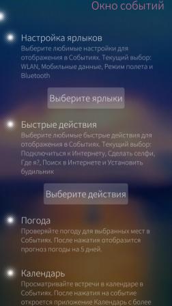 252x448  15 KB. Big one: 720x1280  155 KB