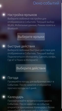 252x448  17 KB. Big one: 720x1280  161 KB