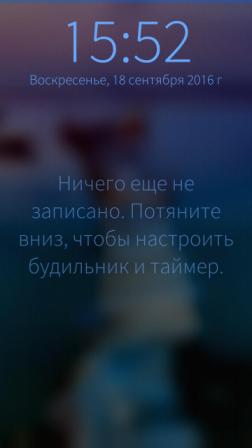 252x448  9 KB. Big one: 720x1280  124 KB