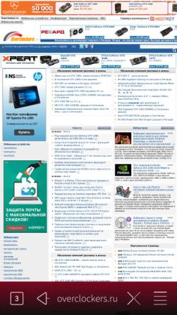 252x448  29 KB. Big one: 720x1280  224 KB