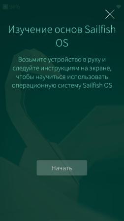 252x448  9 KB. Big one: 720x1280  46 KB