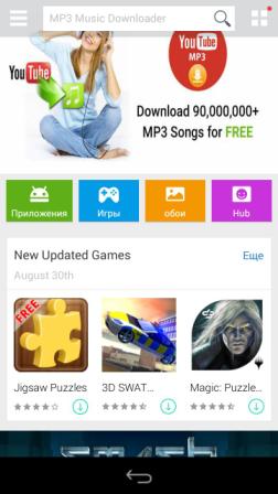 252x448  21 KB. Big one: 720x1280  93 KB