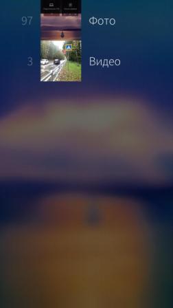 252x448  7 KB. Big one: 720x1280  117 KB