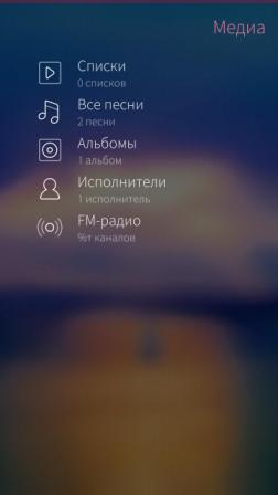 252x448  8 KB. Big one: 720x1280  121 KB