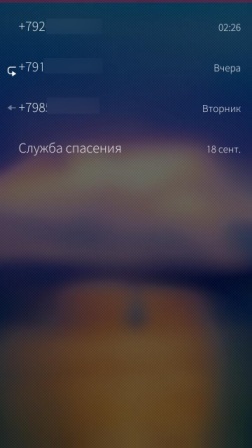 252x448  30 KB. Big one: 720x1280  228 KB