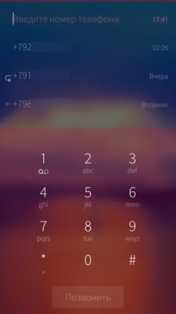 252x448  31 KB. Big one: 720x1280  225 KB