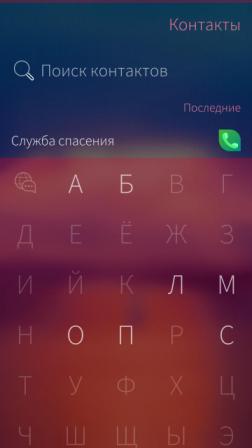 252x448  9 KB. Big one: 720x1280  112 KB