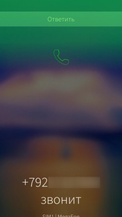 252x448  30 KB. Big one: 720x1280  217 KB