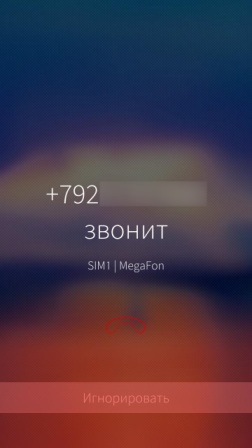 252x448  29 KB. Big one: 720x1280  213 KB