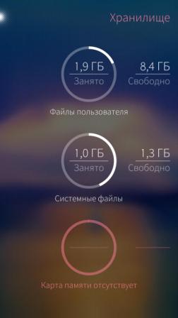 252x448  10 KB. Big one: 720x1280  127 KB