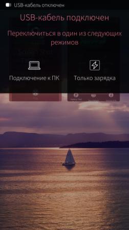 252x448  15 KB. Big one: 720x1280  118 KB