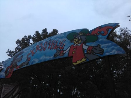 448x336  30 KB. Big one: 3264x2448  814 KB