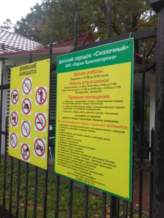 336x448  49 KB. Big one: 2448x3264  1391 KB