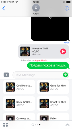 253x450  55 KB. Big one: 750x1334  250 KB