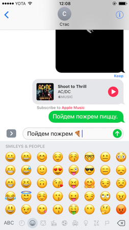 253x450  53 KB. Big one: 750x1334  373 KB